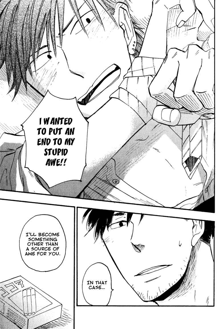 Page 29 Chapter 6 Nirameba Koi