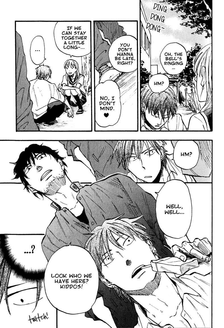 Page 3 Chapter 6 Nirameba Koi