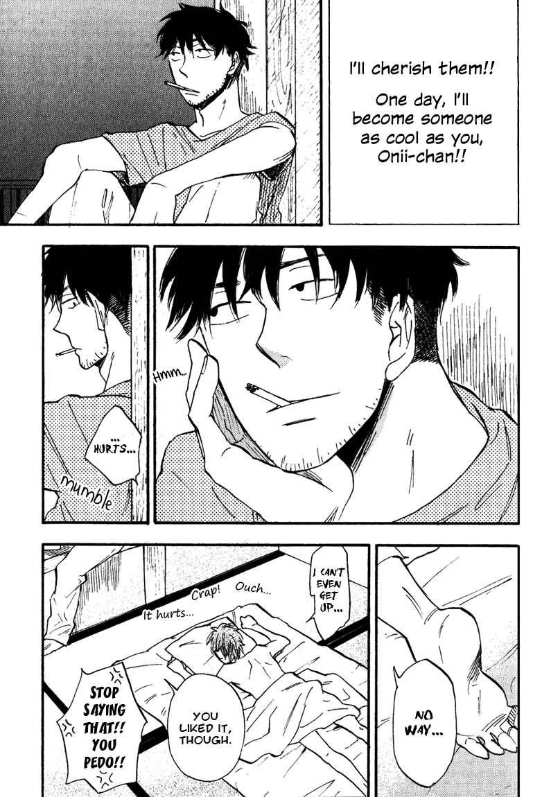 Page 33 Chapter 6 Nirameba Koi