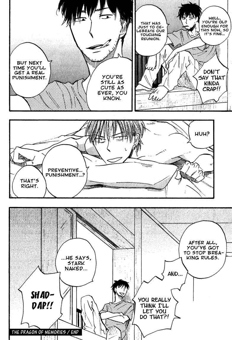 Page 34 Chapter 6 Nirameba Koi