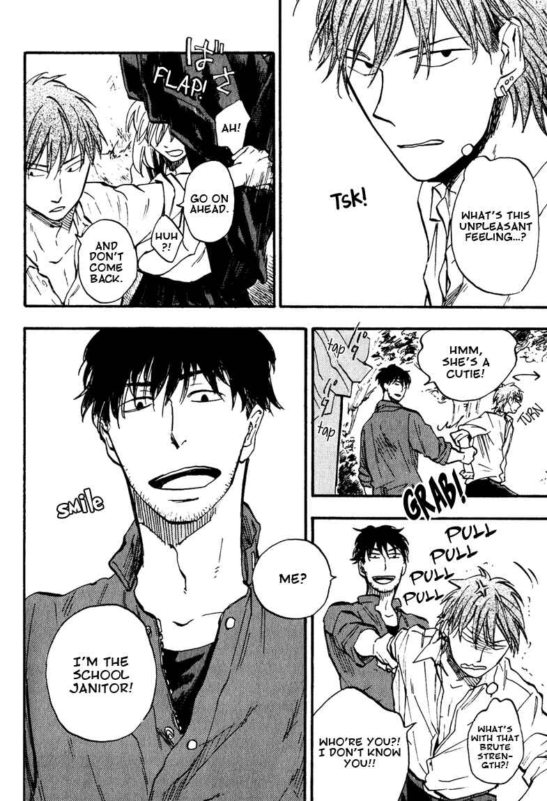 Page 4 Chapter 6 Nirameba Koi