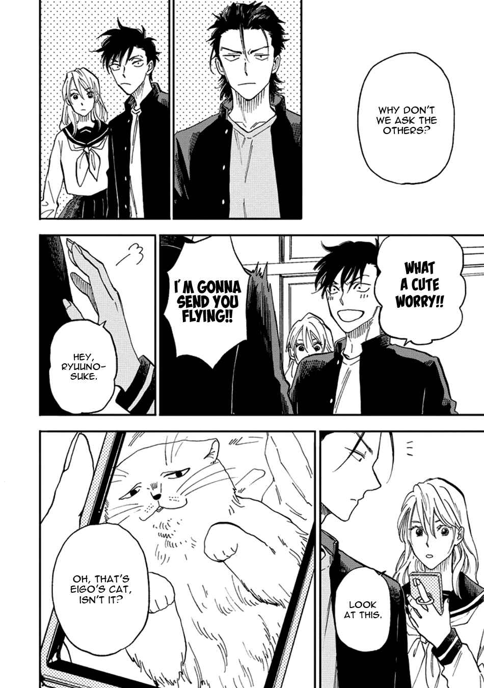 Page 14 Chapter 1 Nirameba Koi