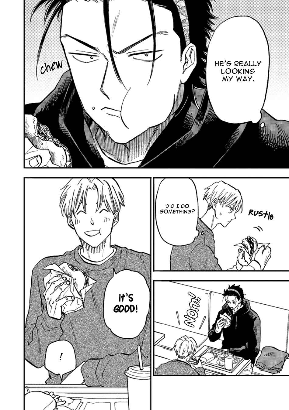 Page 20 Chapter 1 Nirameba Koi
