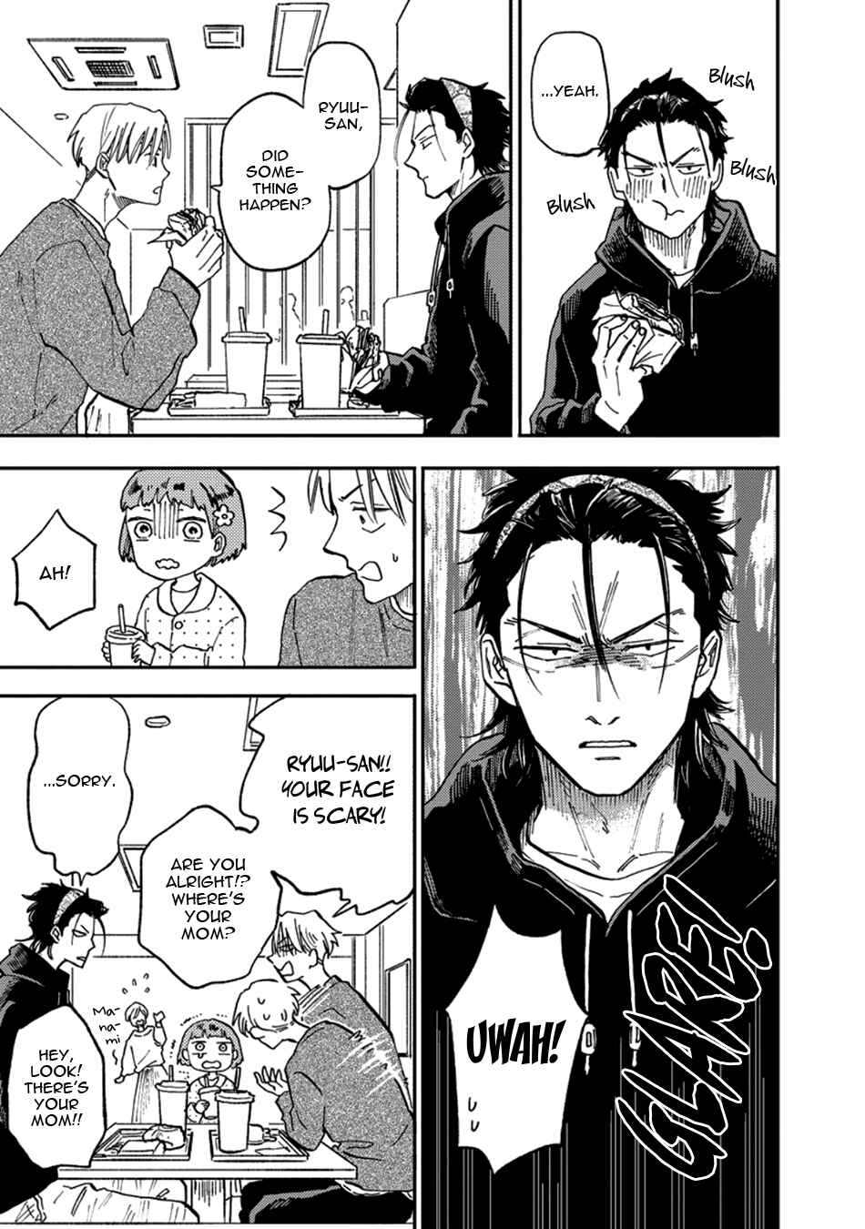 Page 21 Chapter 1 Nirameba Koi