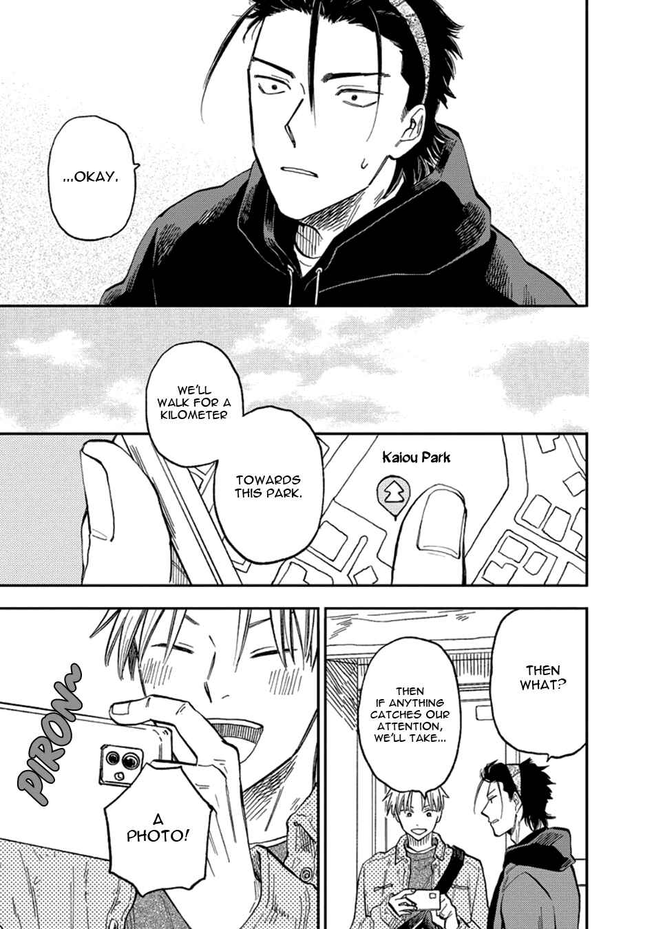 Page 27 Chapter 1 Nirameba Koi