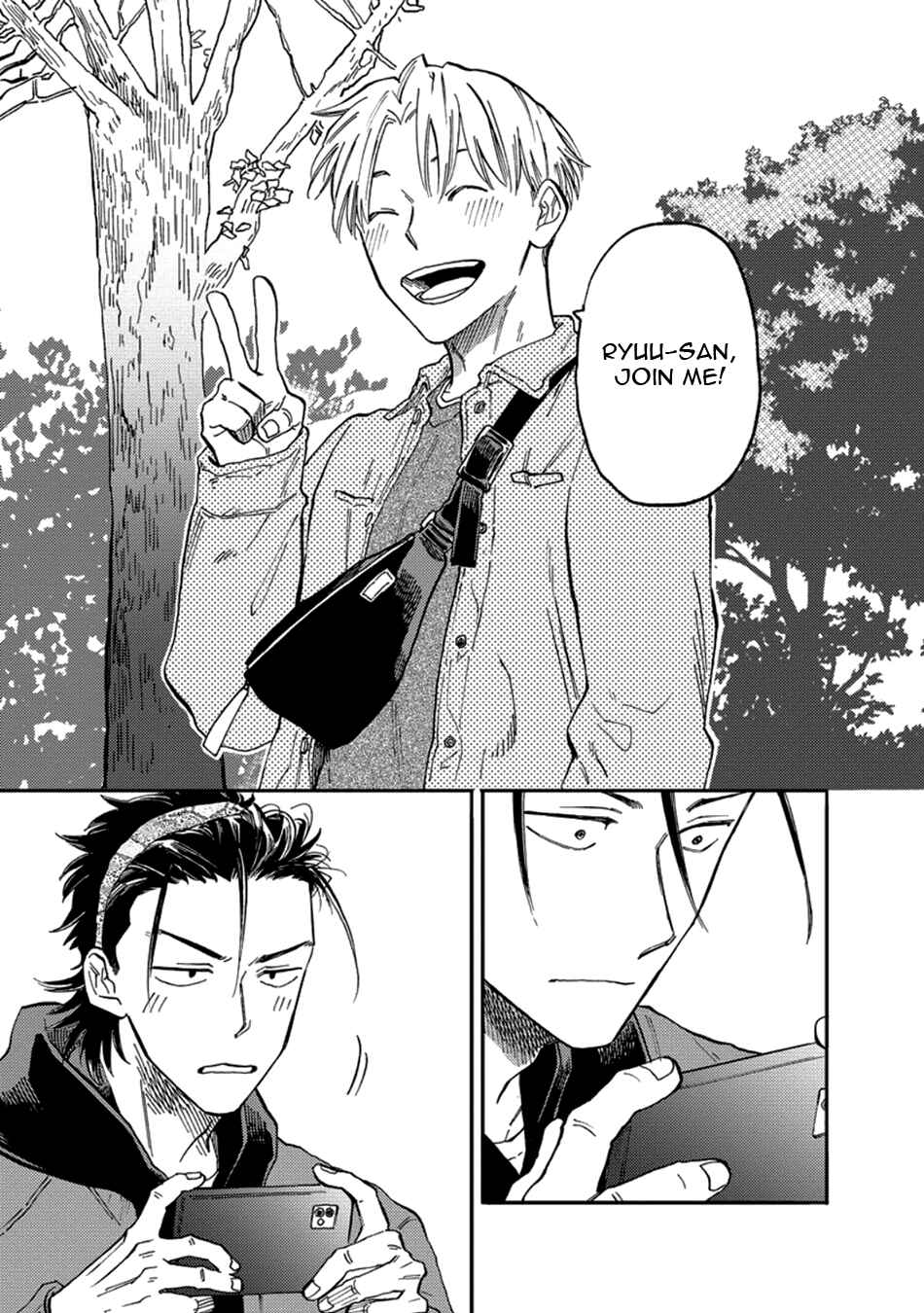 Page 39 Chapter 1 Nirameba Koi