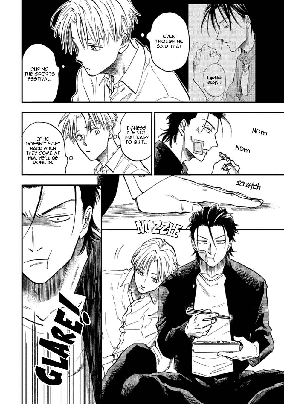 Page 10 Chapter 4 Nirameba Koi