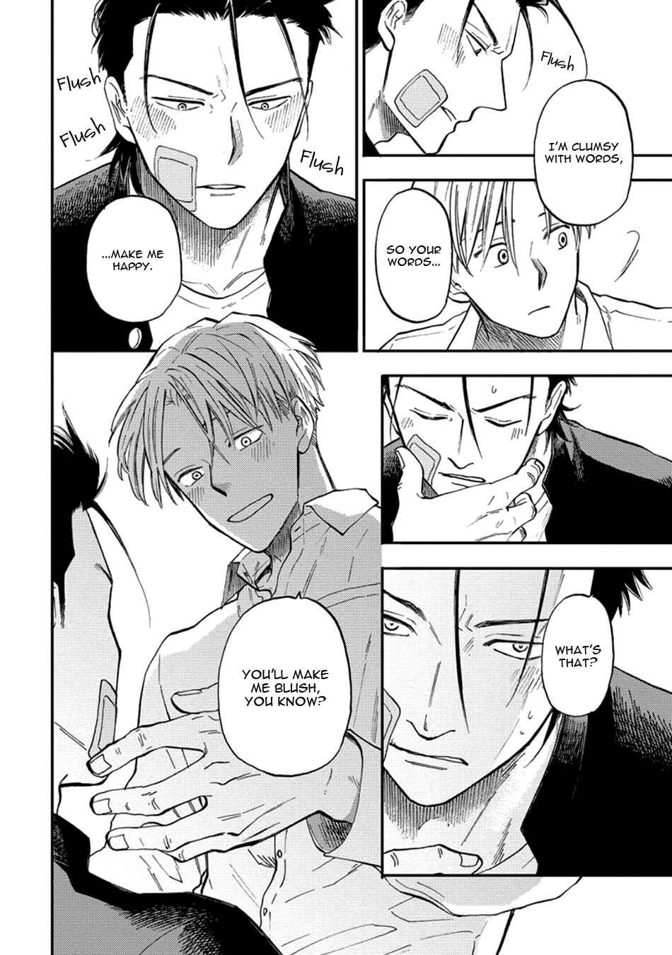Page 12 Chapter 4 Nirameba Koi