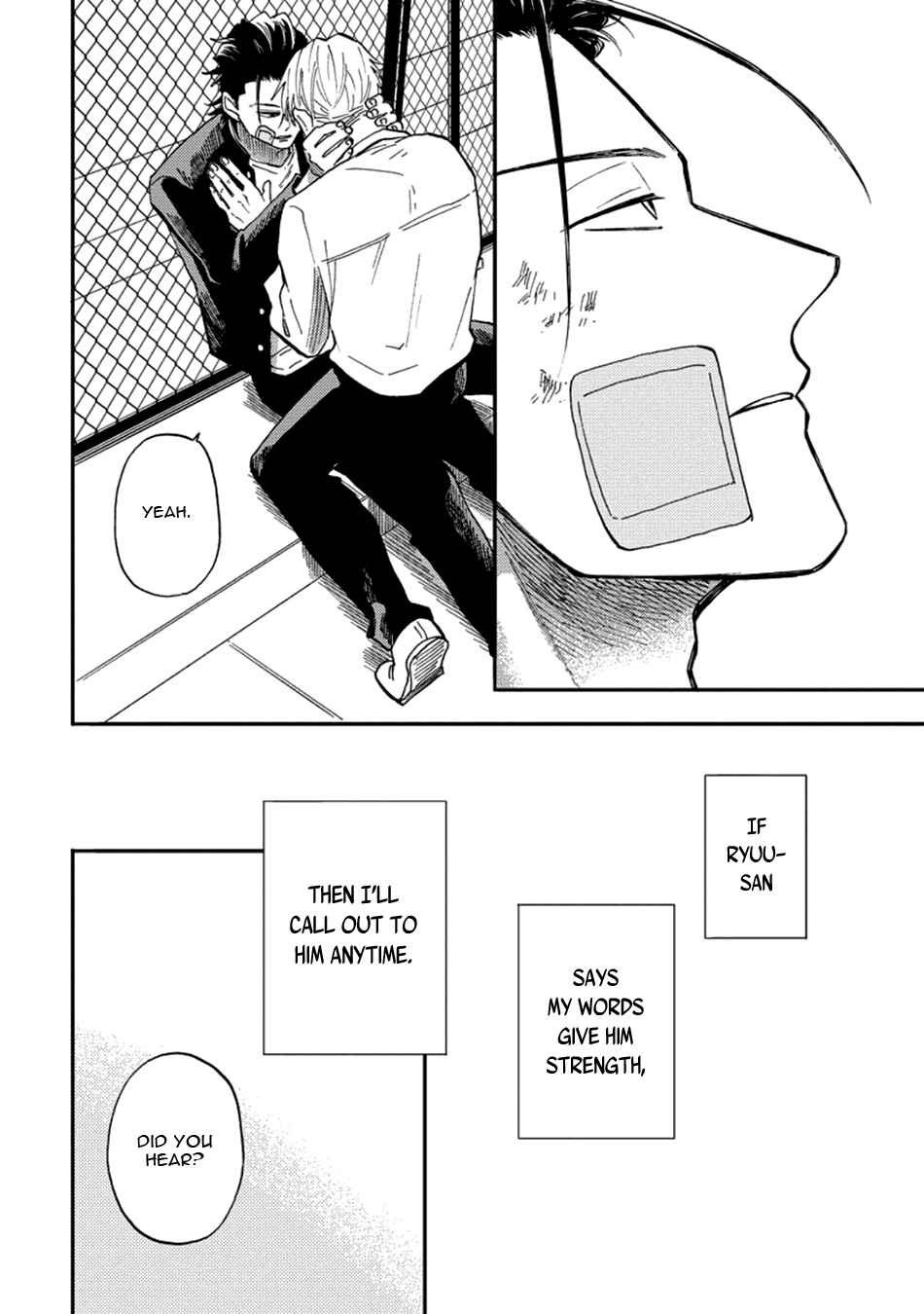 Page 14 Chapter 4 Nirameba Koi