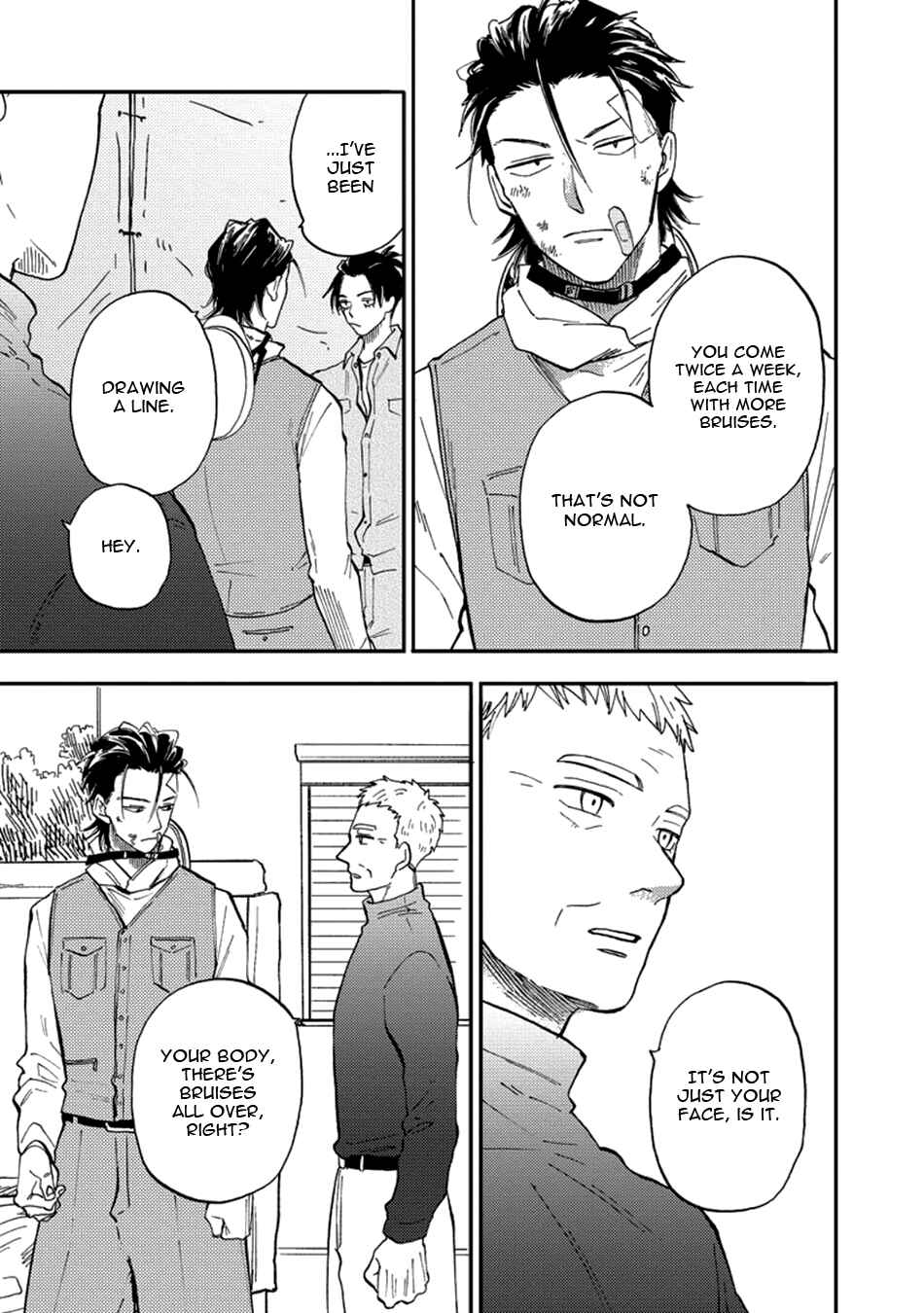 Page 17 Chapter 4 Nirameba Koi