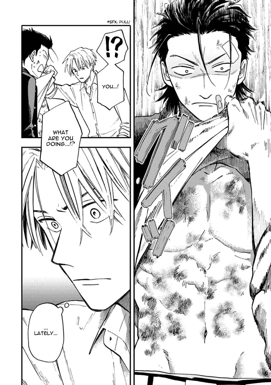 Page 22 Chapter 4 Nirameba Koi