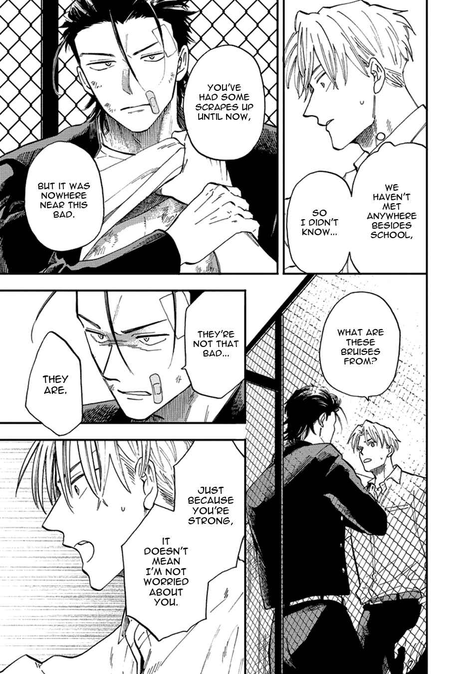 Page 23 Chapter 4 Nirameba Koi