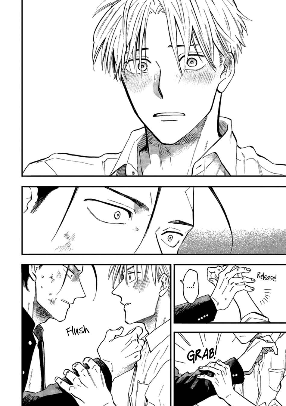 Page 28 Chapter 4 Nirameba Koi