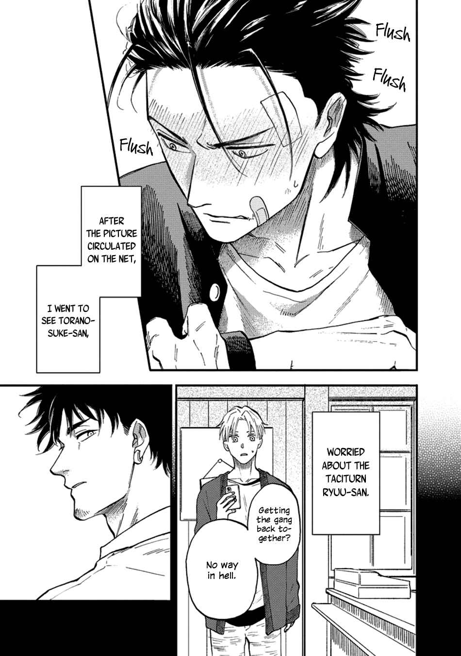 Page 29 Chapter 4 Nirameba Koi