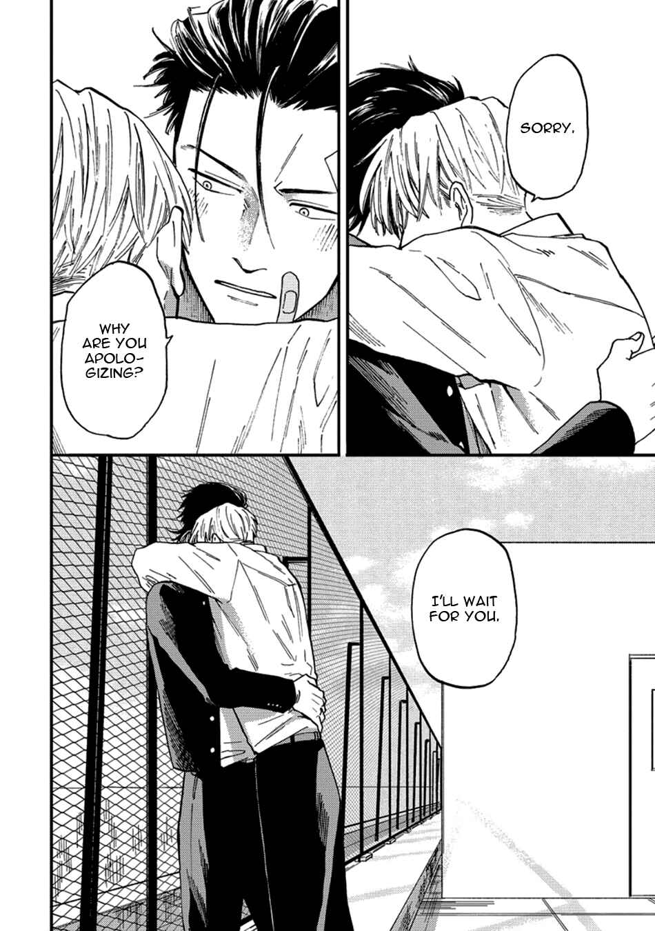 Page 32 Chapter 4 Nirameba Koi
