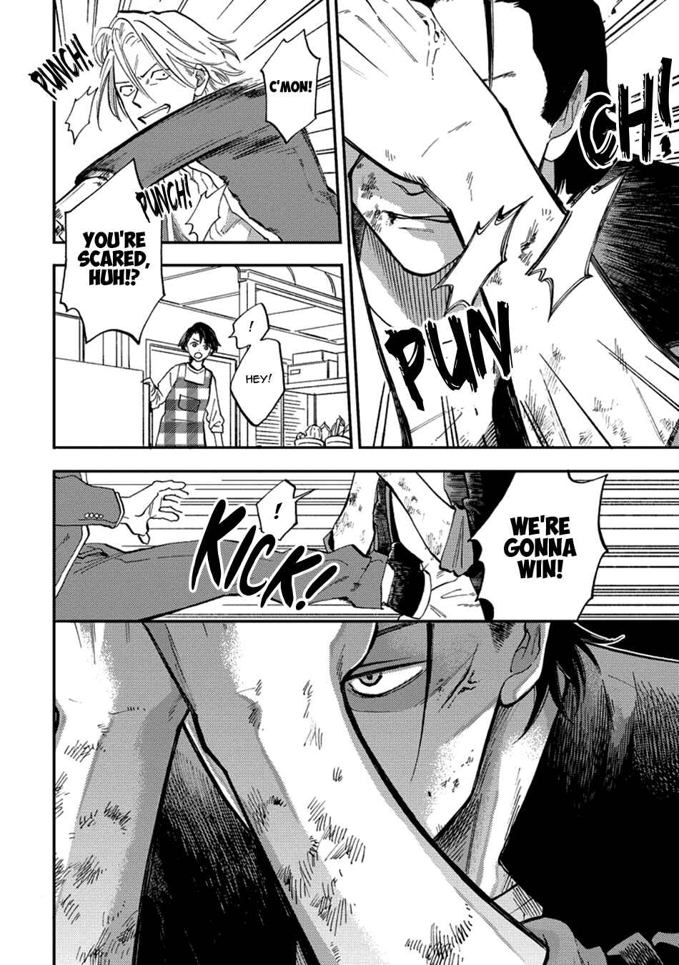 Page 6 Chapter 4 Nirameba Koi