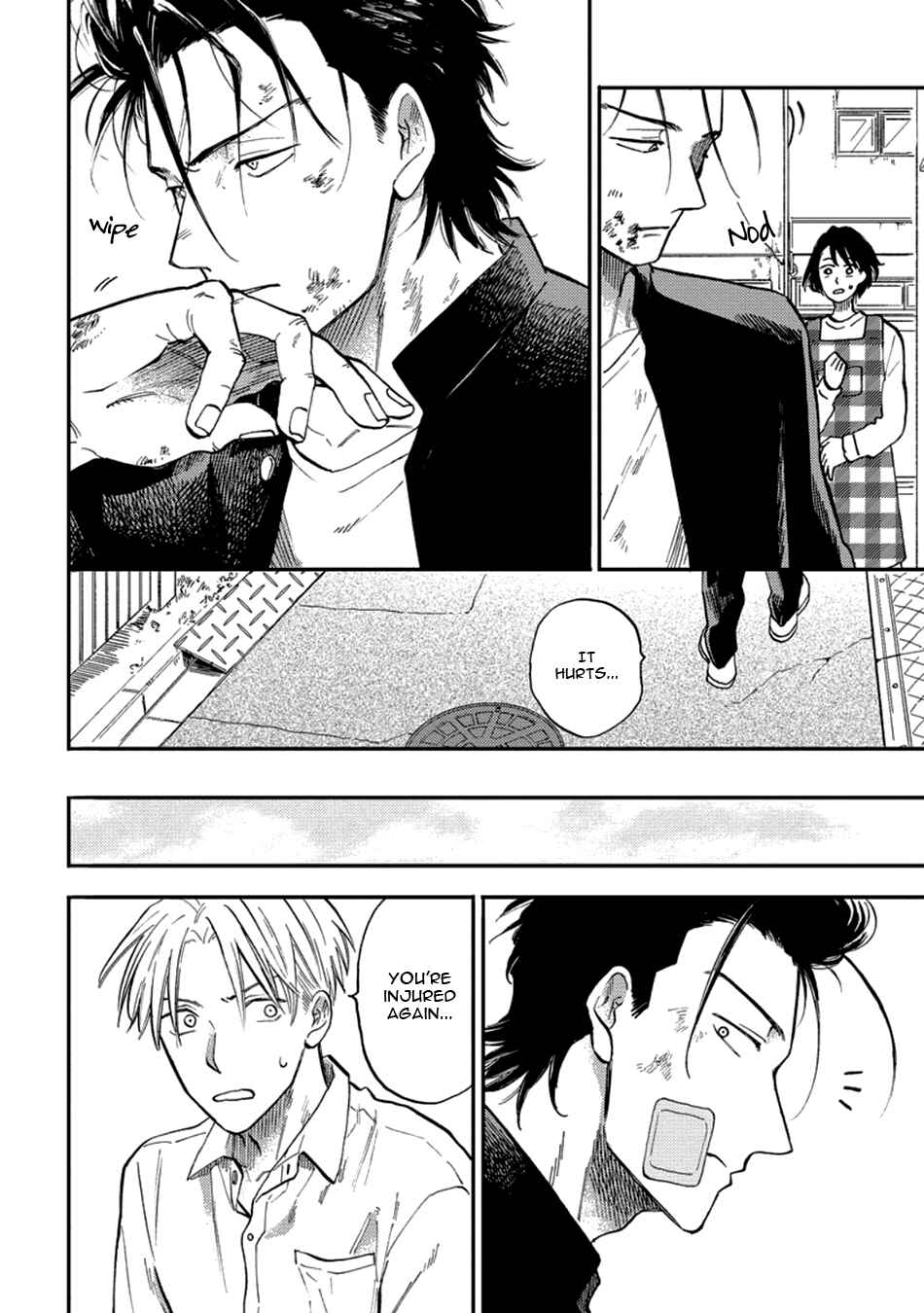 Page 8 Chapter 4 Nirameba Koi