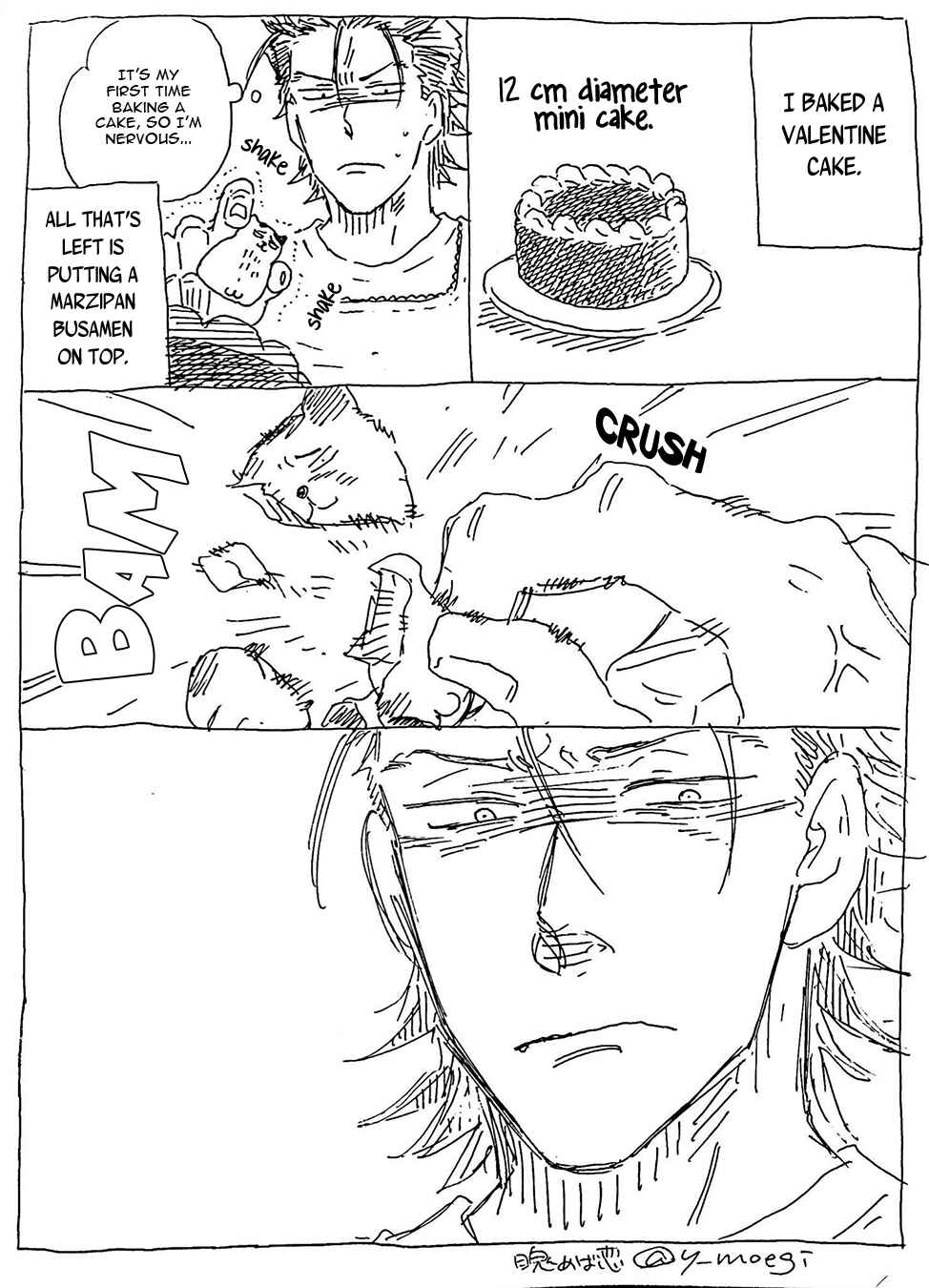 Page 23 Chapter 5.3 Nirameba Koi