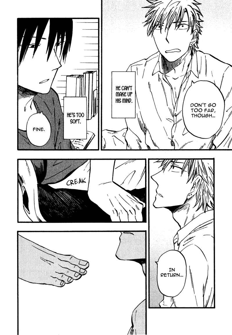 Page 14 Chapter 4 Nirameba Koi