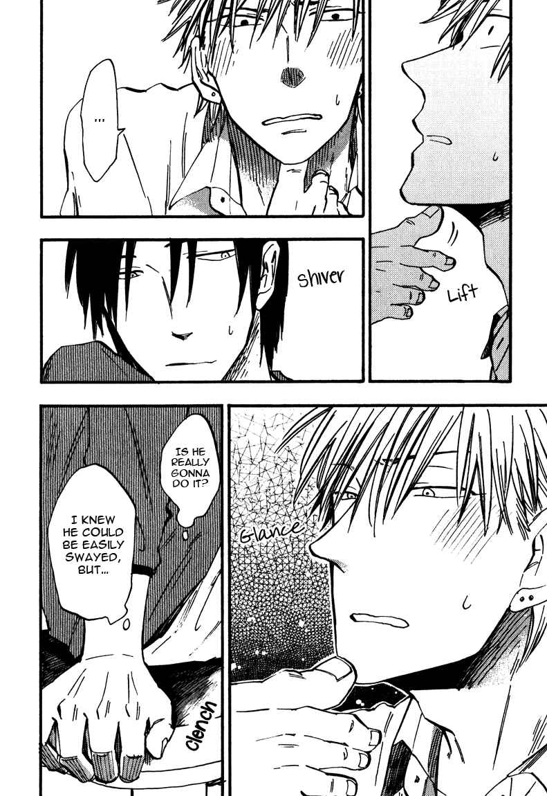 Page 16 Chapter 4 Nirameba Koi