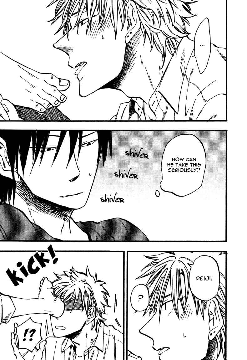 Page 17 Chapter 4 Nirameba Koi