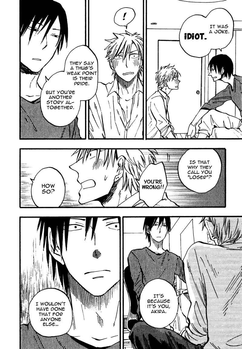 Page 18 Chapter 4 Nirameba Koi