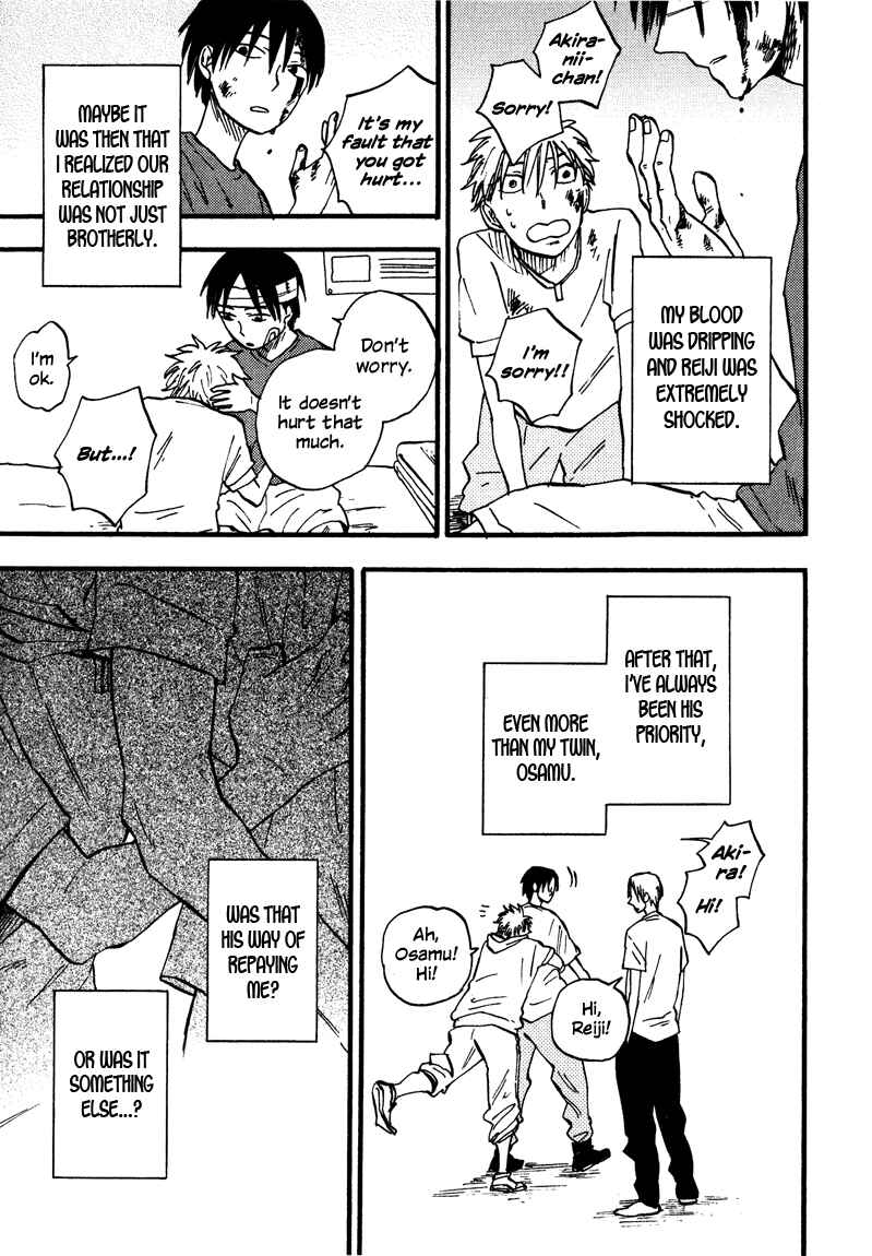 Page 21 Chapter 4 Nirameba Koi