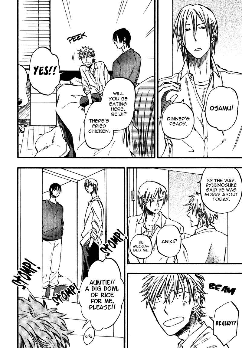 Page 26 Chapter 4 Nirameba Koi