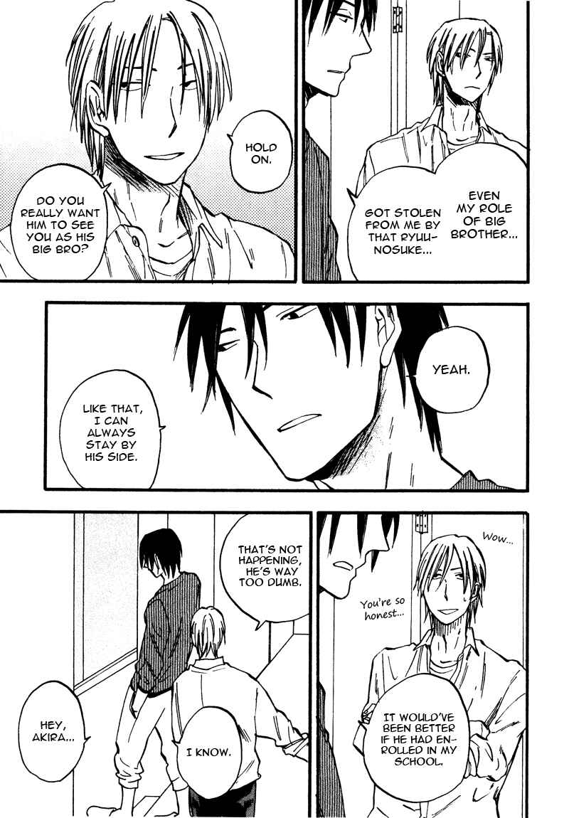Page 27 Chapter 4 Nirameba Koi