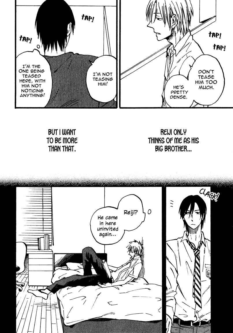 Page 28 Chapter 4 Nirameba Koi