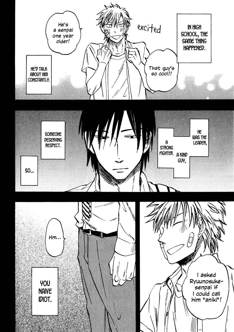 Page 30 Chapter 4 Nirameba Koi