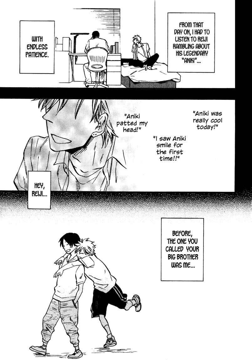 Page 31 Chapter 4 Nirameba Koi