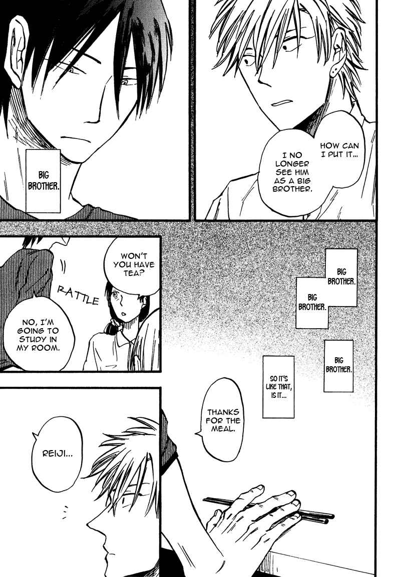 Page 33 Chapter 4 Nirameba Koi