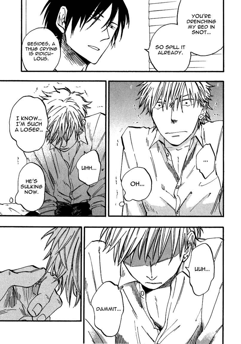 Page 7 Chapter 4 Nirameba Koi