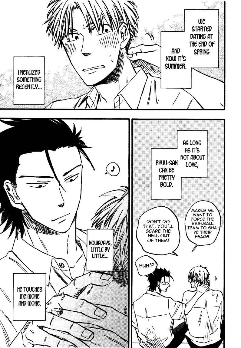 Page 14 Chapter 1 Nirameba Koi