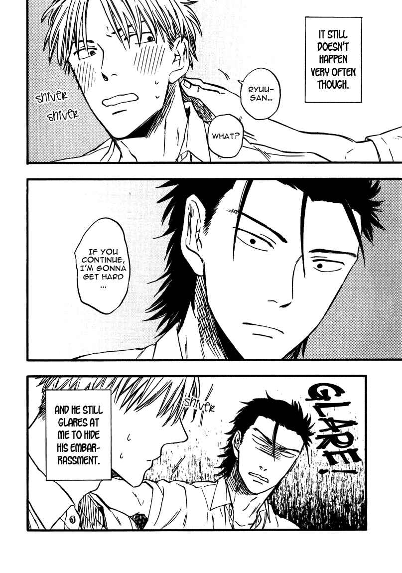 Page 15 Chapter 1 Nirameba Koi
