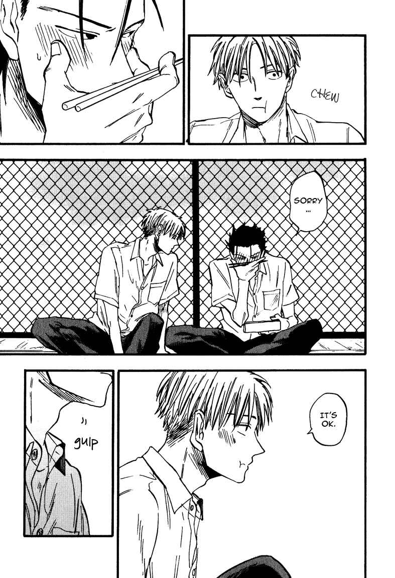 Page 18 Chapter 1 Nirameba Koi