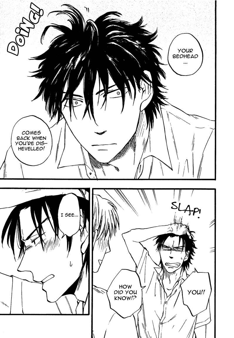 Page 32 Chapter 1 Nirameba Koi