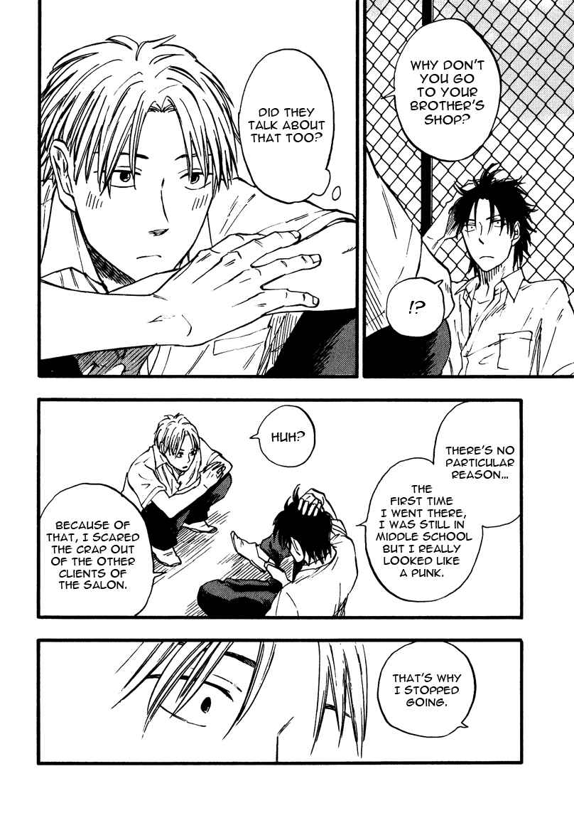 Page 35 Chapter 1 Nirameba Koi