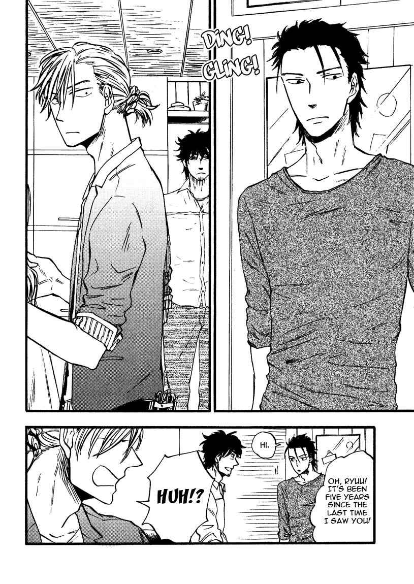 Page 37 Chapter 1 Nirameba Koi