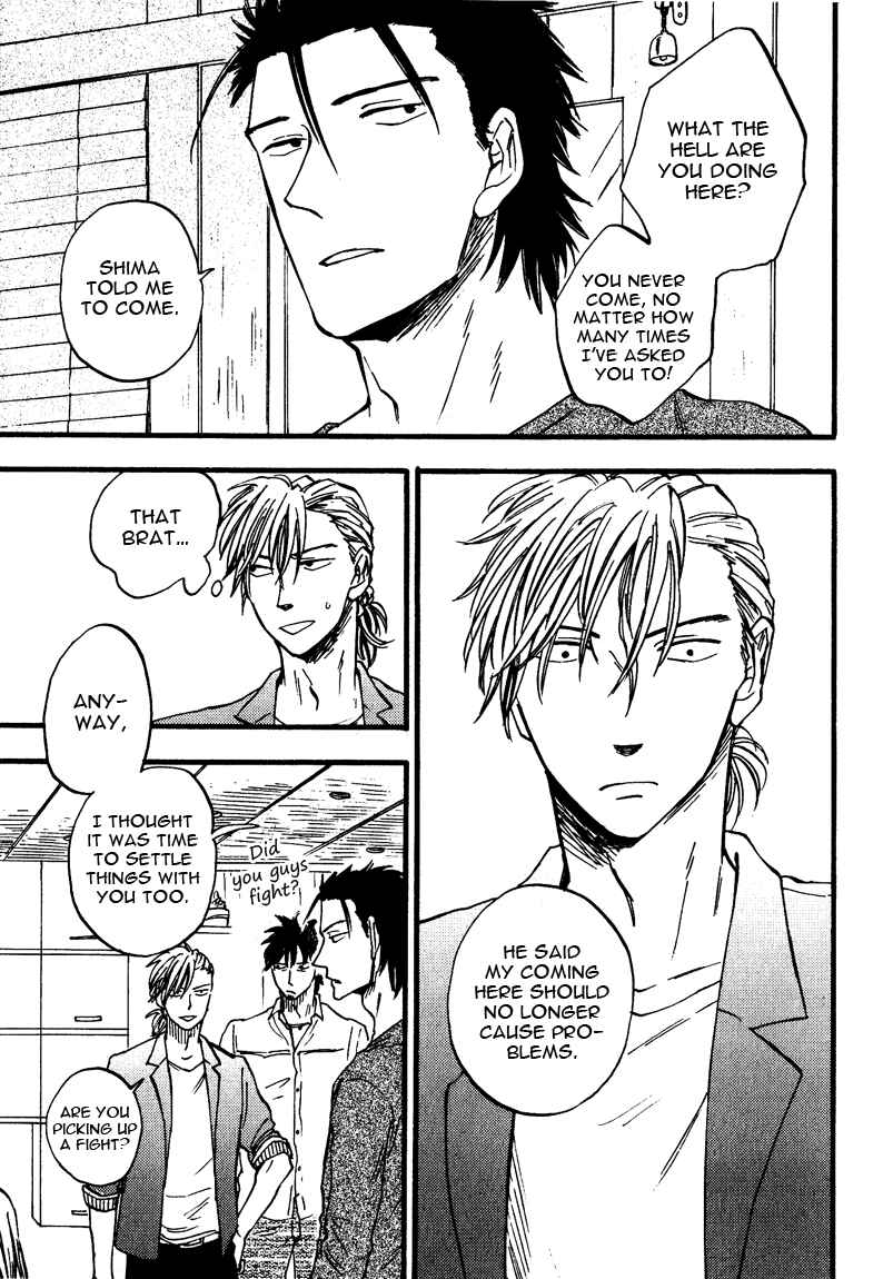 Page 38 Chapter 1 Nirameba Koi