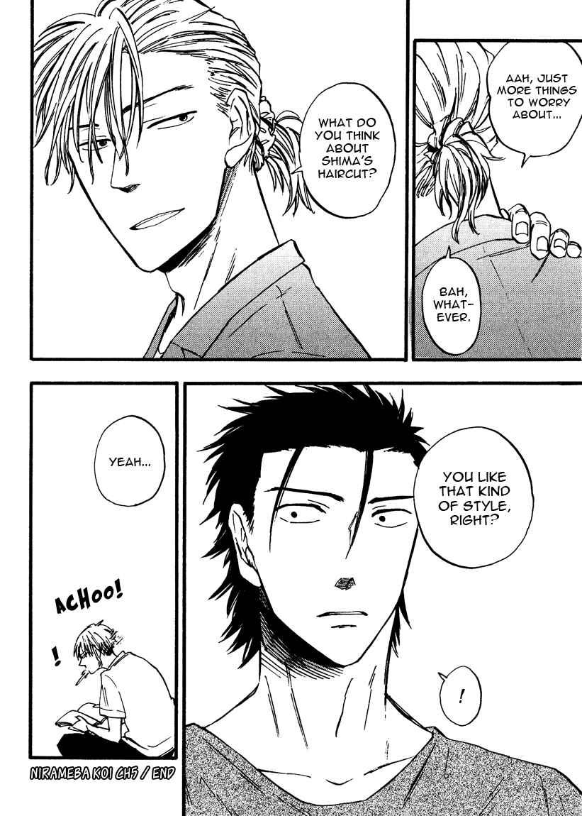 Page 39 Chapter 1 Nirameba Koi