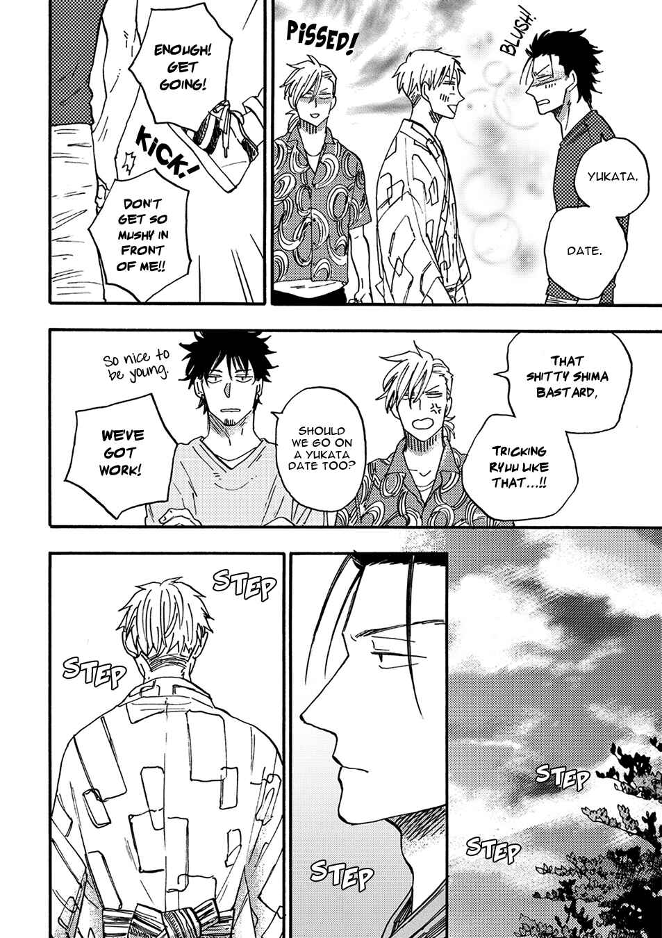 Page 20 Chapter 1 Nirameba Koi