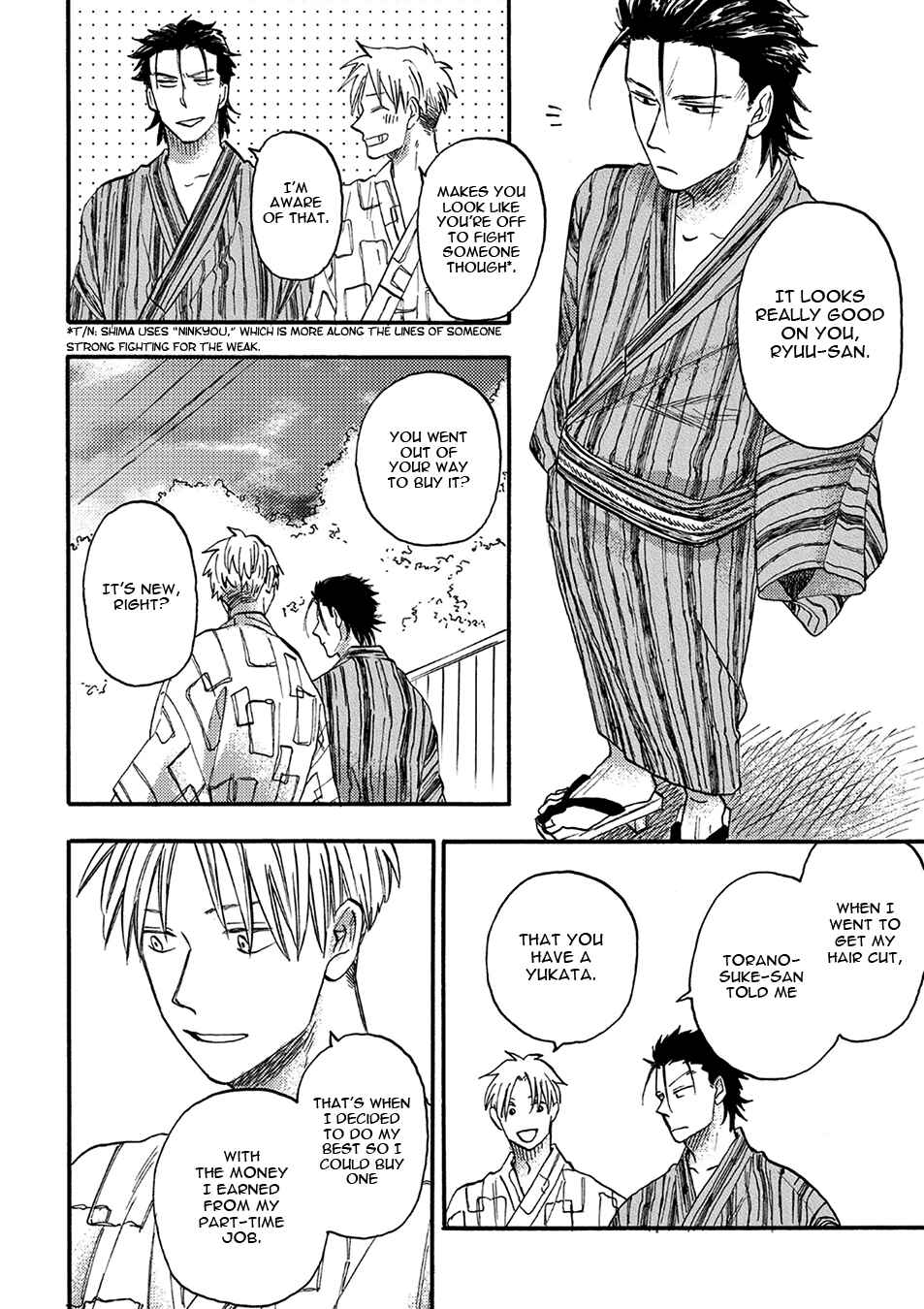Page 22 Chapter 1 Nirameba Koi