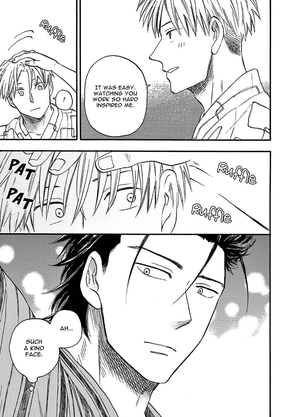 Page 23 Chapter 1 Nirameba Koi