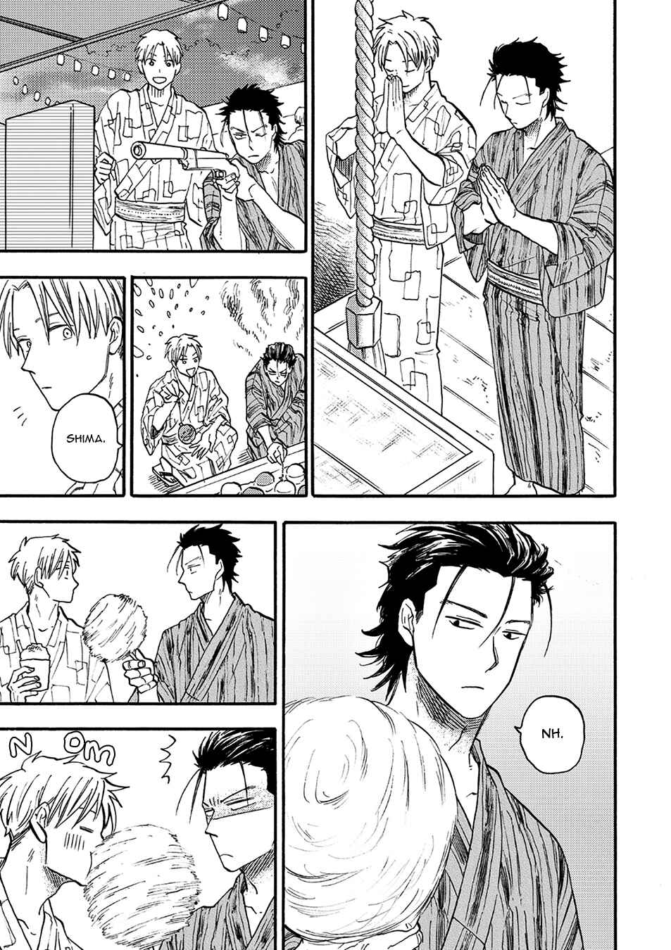 Page 25 Chapter 1 Nirameba Koi