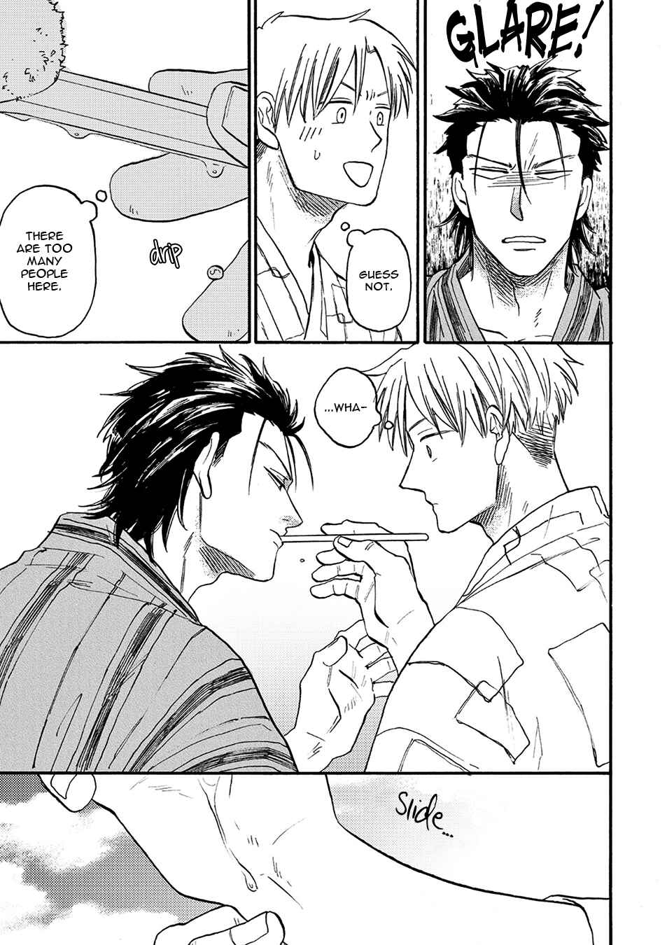 Page 27 Chapter 1 Nirameba Koi