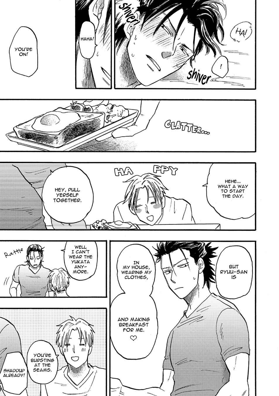 Page 41 Chapter 1 Nirameba Koi