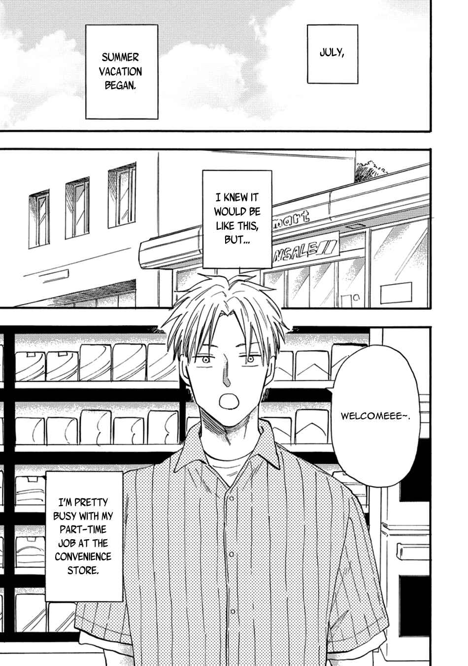 Page 9 Chapter 1 Nirameba Koi