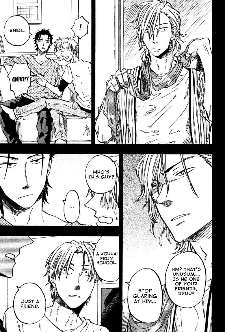 Page 11 Chapter 4 Nirameba Koi